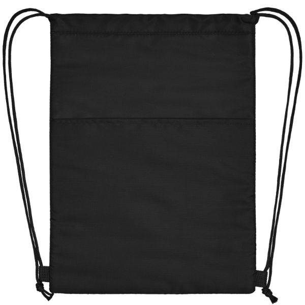 Obrázky: Černá chladicí taška/batoh na 12 plechovek, Obrázek 7