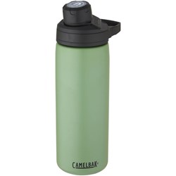 Obrázky: Kovová láhev CAMELBAK 600ml zelená