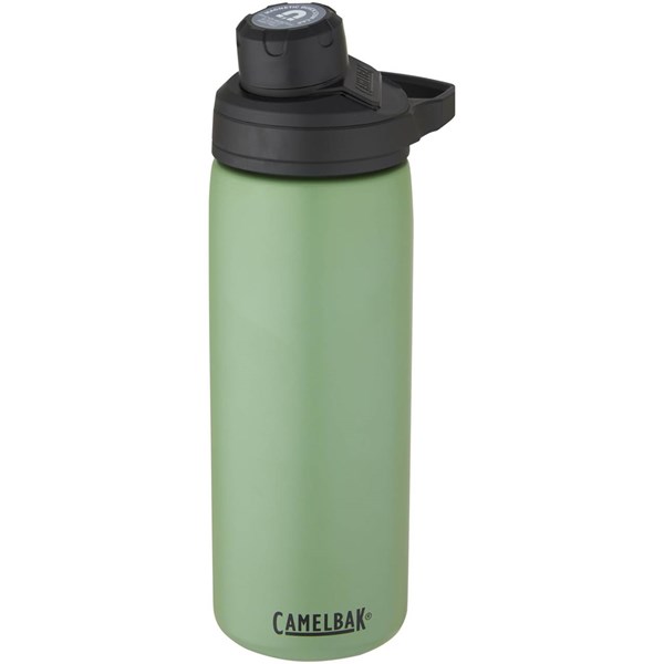 Obrázky: Kovová láhev CAMELBAK 600ml zelená