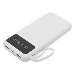 Obrázky: Bílá powerbanka 10 000 mAh s kabely a displejem