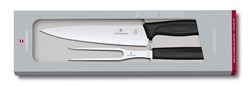 Obrázky: Dvoudílná porcov. sada-nůž a vidlička VICTORINOX