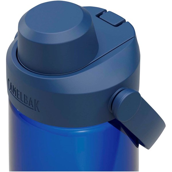 Obrázky: Modrá tritan. láhev 750ml Camelbak, šroubovací, Obrázek 3