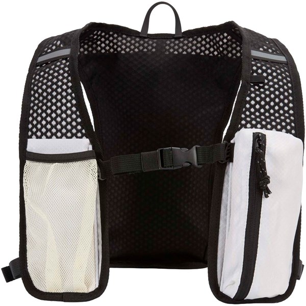 Obrázky: Běžecká GRS vesta s hydratačním vakem, béžová, Obrázek 7