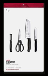 Obrázky: Čtyřdílná sada kuchyňských potřeb VICTORINOX