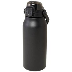 Zobrazit detaily pro Černá maxi termoska 1,6l z RCS nerezové oceli Obrázky: Černá maxi termoska 1,6l z RCS nerezové oceli